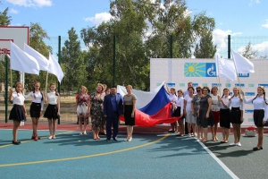 9 сентября 2016 года проходила церемония открытия новой площадки на территории Шолоховской гимназии